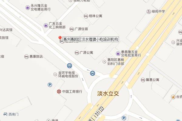 煌旗小吃培训惠阳机构位置地图:    惠阳淡水街道:    从惠州市惠阳区